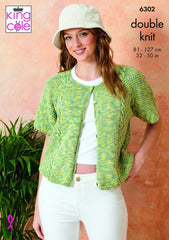 King Cole Pattern 6302