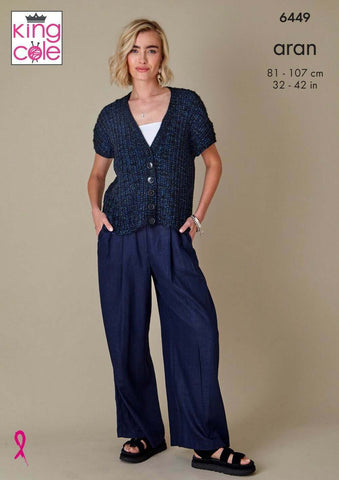 King Cole Pattern 6449