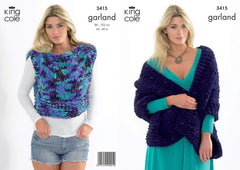 King Cole Pattern 3415
