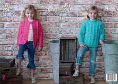 King Cole Pattern 4972
