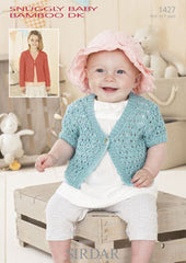 Sirdar Pattern 1427